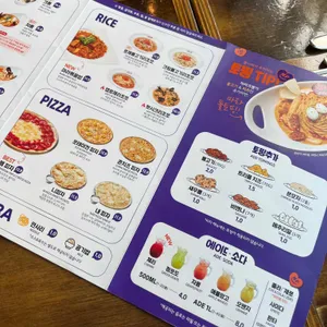니뽕내뽕 리뷰 사진