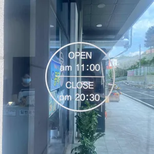 리차이 리뷰 사진