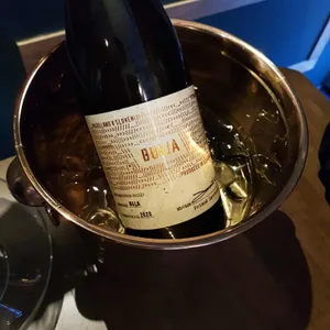 WINE 14.5 사진