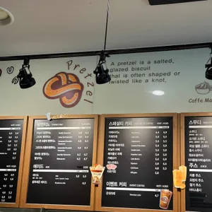 탐앤탐스 리뷰 사진