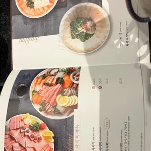 길세이로무시 리뷰 사진