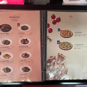 라라코스트 리뷰 사진