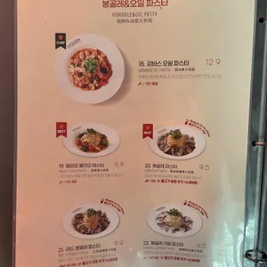 라라코스트 리뷰 사진