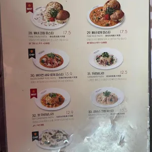 라라코스트 리뷰 사진