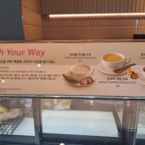 스타벅스 리뷰 사진