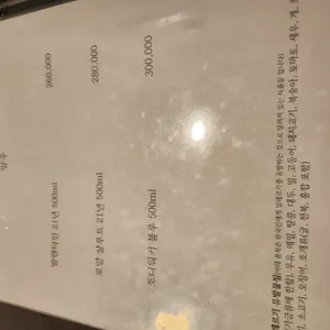 사리원한정식 리뷰 사진