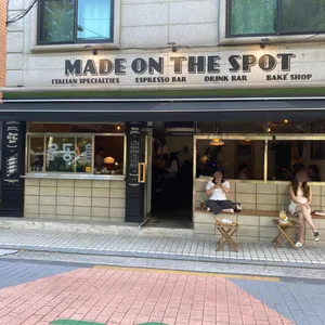 모츠커피 리뷰 사진