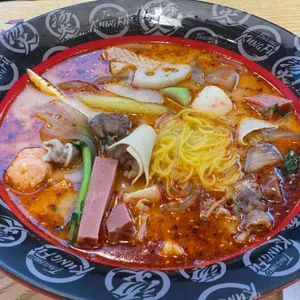 탕화쿵푸 마라탕 사진