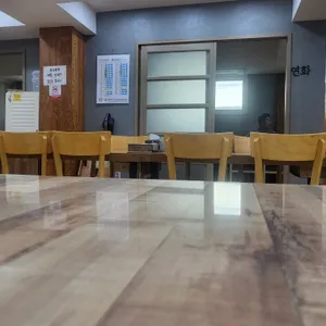 슬이네밥집 대표 사진