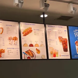 앤티앤스 리뷰 사진