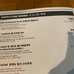 Praha993 리뷰 사진