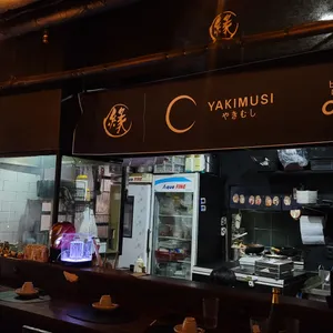이자카야 엔 리뷰 사진