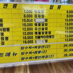젠시오 리뷰 사진