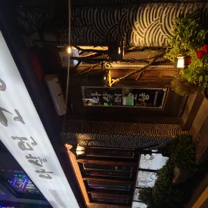 나살던고향 리뷰 사진