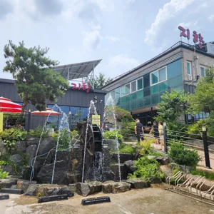 지향한우마을 리뷰 사진