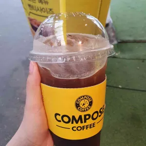 컴포즈커피 사진