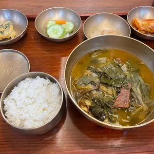 별채반 사진