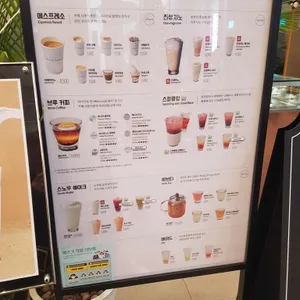 사푼사푼 리뷰 사진