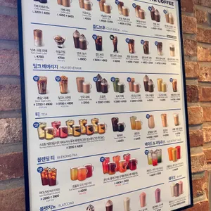 이디야 리뷰 사진