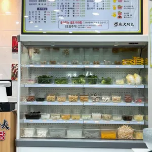 마화쿵부 리뷰 사진