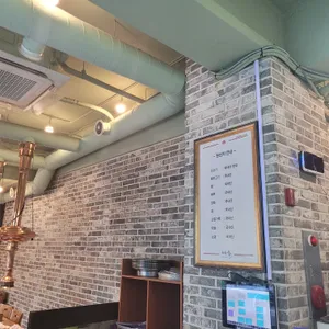 하누에뜰 리뷰 사진