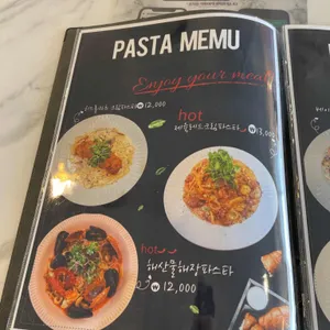 한섬구름 리뷰 사진