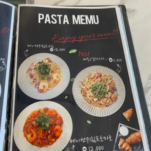 한섬구름 리뷰 사진