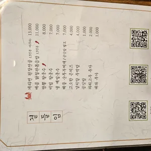 팔각도 리뷰 사진
