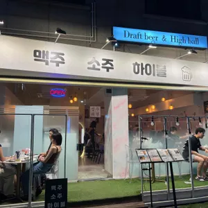 성수동 리얼 로스팅 커피&디저트 리뷰 사진