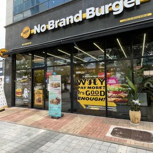 노브랜드버거 리뷰 사진