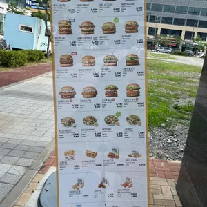 노브랜드버거 리뷰 사진