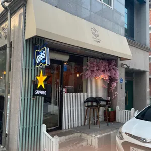 시즈미교토 리뷰 사진