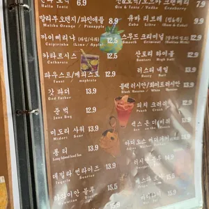 빈티지 라이언 리뷰 사진