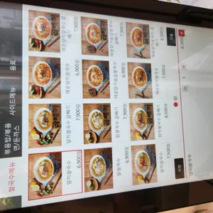 리틀하노이  리뷰 사진