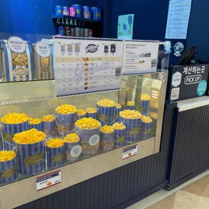 가렛팝콘샵 리뷰 사진
