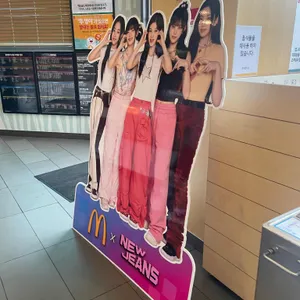 맥도날드 리뷰 사진