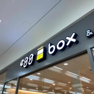 에그박스 리뷰 사진