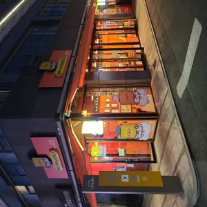 황박사전주초당쫀디기 리뷰 사진