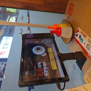 더진국 수육국밥 리뷰 사진