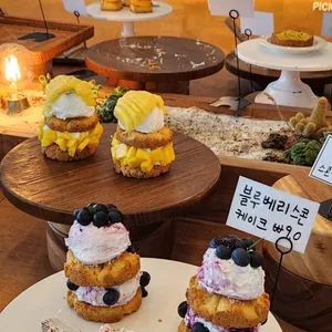 기로띠 리뷰 사진