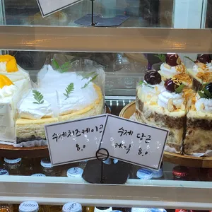 기로띠 리뷰 사진