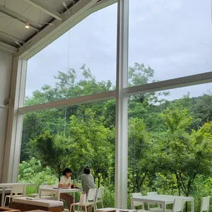 기로띠 리뷰 사진