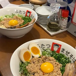 후타츠 사진