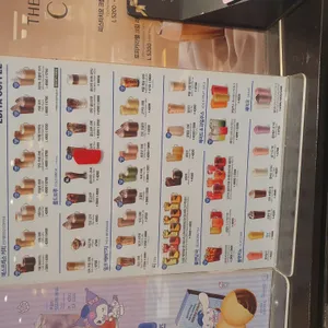 이디야커피 리뷰 사진