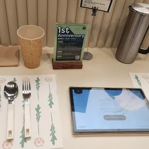 플랜튜드 리뷰 사진