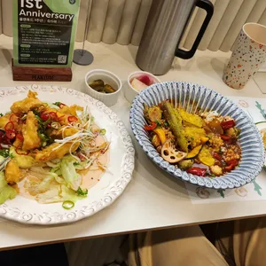 플랜튜드 리뷰 사진