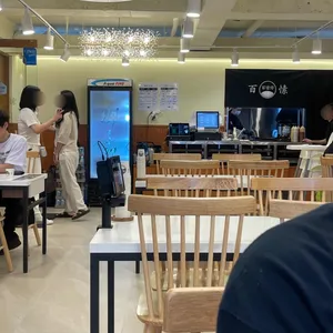 백소정 리뷰 사진