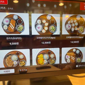 백소정 리뷰 사진