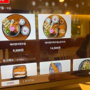 백소정 리뷰 사진