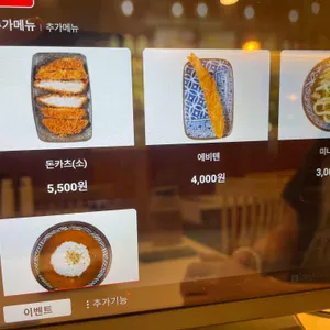 백소정 리뷰 사진